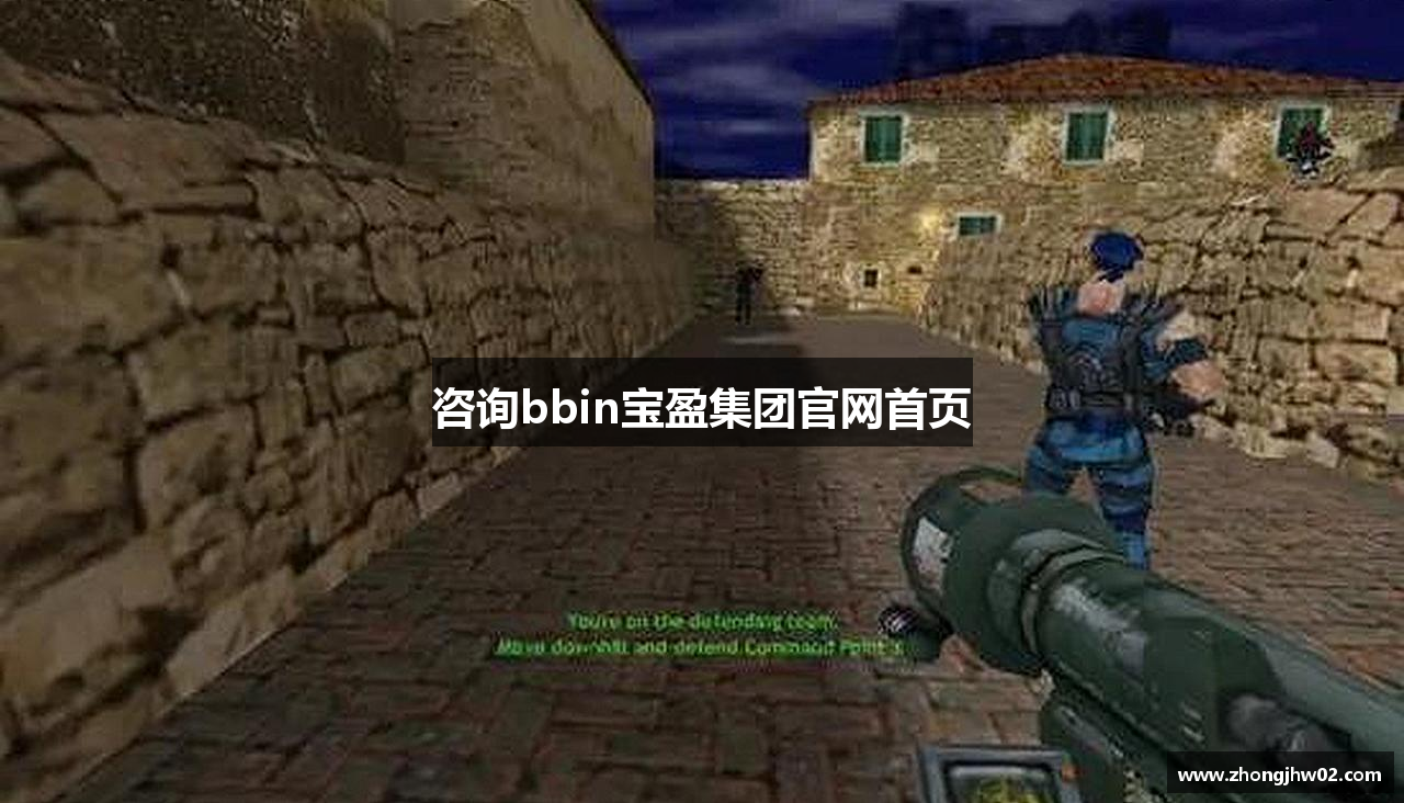 咨询bbin宝盈集团官网首页